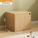 礼想木书柜自由组合格子柜书架落地置物架楼梯下收纳柜阶梯柜家用小书柜 【单个带门-可组合】田园色 30CM