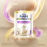 雀巢（Nestle）能恩全护6HMO益生菌适度水解婴幼儿奶粉低敏配方 全护6HMO 2段350g 【6-12个月】