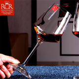 RCR 意大利原装进口水晶玻璃家用红酒杯套装高脚杯酒具杯子醒酒器 菱形红酒杯460ML（单只价格