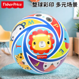 费雪（Fisher-Price）儿童玩具球 宝宝卡通小皮球拍拍球彩印球15cm炫彩F6027-3