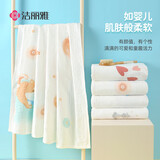 洁丽雅A类纯棉婴儿纱布浴巾男女宝宝洗澡巾新生儿童大毛巾被可爱小狗