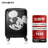 新秀丽（Samsonite）行李箱男女通用拉杆箱迪士尼潮酷米奇旅行箱AF9*09009黑色29英寸