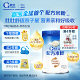 嘉宝（GERBER）A2β-酪蛋白专业配方米粉10倍益生菌双蛋白易吸收高铁米粉250g