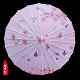 惟缇油纸伞古风装典中国风舞蹈旗袍演出汉服户外景道具布置吊顶装饰伞 朵朵桃花