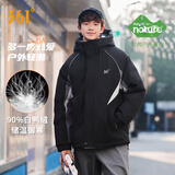 361°羽绒服男士冬季2025新款户外时尚保暖加绒加厚防风抗寒短款外套男 黑色 3XL