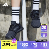 adidas PUREBOOST GO休闲舒适跑步运动鞋男女阿迪达斯官方 黑色/深灰 45