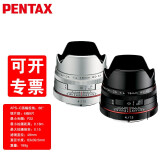 PENTAX/宾得三公主五饼干限量版镜头用于K1 KP K70 KS2 K50 HDDA15mmF4广角镜头 黑色