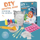 东之天地儿童diy水晶皂手工制作材料包皂基套装幼儿园创意自制起泡香皂 diy水晶皂
