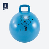 迪卡侬儿童羊角球加厚幼儿园弹力防爆蹦蹦球跳跳球充气玩具GYME 蓝色（打气筒需单独购买）