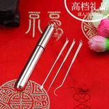 众福缘 银挖耳勺剔牙牙签牙钩掏耳勺扣耳勺随身便携套装送爸爸长辈 雕花3件套+1支筒
