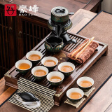 豪峰 整套功夫懒人自动茶具套装家用实木茶盘托盘茶台茶杯茶壶配件