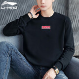 李宁（LI-NING）卫衣男衣服运动服饰男士圆领篮球秋冬季logo健身装宽松长袖跑步服 新标准黑 XL