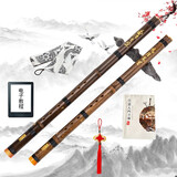 哈曼顿 HUANXIANG 紫竹短箫 手工精品一节八孔正手洞箫 F调 零基础入门萧成人初学专业演奏民族吹奏乐器