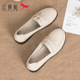 红蜻蜓女鞋妈妈鞋春季时尚真皮软底中老年女鞋浅口平底软面一脚蹬单鞋女 米白色WTB32527 40