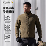 龙牙2024新款战之苍狼战术立领夹克春秋休闲百搭上衣百搭户外外套 鳄色 M 175/96A（140-160斤）