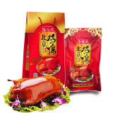 宫御坊年货礼盒北京特产北京烤鸭礼盒送礼美食真空包装鸭肉食品