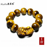 奥莱依 天然黄虎眼石貔貅手链男宝石木变石皮丘手串虎睛石佛珠手饰饰品 E款18MM黄虎眼配加大号单貔貅