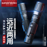 神火（supfire）x60强光手电筒变焦远射USB充电式家用便携户外骑行灯应急灯
