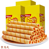 丽芝士（Richeese）rolls芝心棒印尼进口儿童休闲零食奶酪味夹心卷蛋卷早餐下午茶 奶酪芝士棒180g*3盒