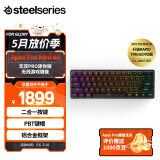 赛睿（SteelSeries）Apex Pro mini三模机械键盘 磁轴键盘 无线/蓝牙 全新RT功能可调触发键程 60配列 61键