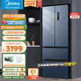 美的（Midea）432升法式多门四开门冰箱 家用双变频一级能效智能电冰箱 （402升级款）BCD-432WFPZM(E)