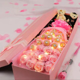 费列罗巧克力花束礼盒装520礼物情人节送男女朋友老婆闺蜜生日礼物 粉色19颗巧克力+11朵香皂花