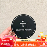 星巴克（Starbucks）杯子2024樱花季限定款硅胶杯垫隔热防滑吸水可爱桌面装饰 黑色臻选杯垫9.2cm