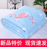 溯之馨空调被夏凉被薄被子单人学生宿舍被夏被办公室午休被空调被夏被 幸运之鸟 夏凉被140*200单人被