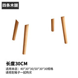 宠丽安芦丁鸡专用屋笼子大号专用饲养箱全套育雏箱别墅造景多用恒温箱 30CM腿【适用本店40/50箱子】