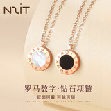 N2it白黑时光爱恋合金镀金钻石项链 永恒双色镶钻吊坠(附带鉴定证书)