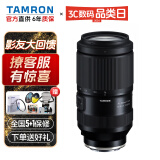 腾龙（Tamron）70-180mm镜头全画幅远摄长焦风景人像旅游索尼e卡口镜头 【升级款G2】70-180mm G2 官方标配（免费升级基础套餐 立省150）