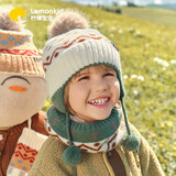 lemonkid儿童帽子男女童毛线护耳帽子围巾手套保暖防风 抹茶牛奶绿48
