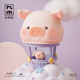 九木杂物社LuLu猪拍拍灯夜灯可爱卧室创意情侣生日潮玩摆件小夜灯生日礼物 热气球拍拍灯