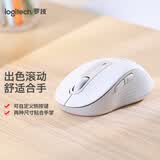 罗技（Logitech）M650 M 鼠标 无线蓝牙鼠标 对称鼠标 白色 带Logi Bolt USB接收器