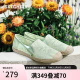 斯凯奇（Skechers）女鞋2024年渔夫鞋单鞋新中式蕾丝平底鞋浅口一脚蹬通勤鞋113025