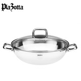 plazotta seit 1893德国 304不锈钢炒锅双耳炒锅物理不粘家用电磁炉通用32cm 不锈钢炒锅 32cm