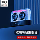 爱国者T96无线蓝牙音响户外便携HIFI音质小音响低音炮车载喇叭迷你收款播报透明琉璃灯光 钻石黑