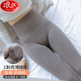 浪莎打底裤女秋冬季外穿加绒加厚保暖裤袜女连裤袜光腿神器高腰鱼骨收腹提臀修身显瘦踩脚一体裤 奶咖踩脚230g适合8-18°C 均码80-140斤