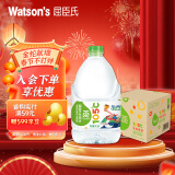 屈臣氏（Watsons）蒸馏水4.5L*4桶整箱装蒸馏制法纯净水大桶饮用水家庭装泡茶煲汤