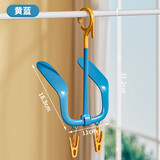 畅印双钩晒鞋架晾鞋子神器家用晾晒架子室外阳台凉鞋子防风挂钩多功能 深蓝【可旋转/双钩】