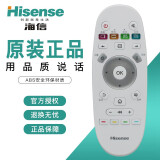 海信 原装海信Hisense液晶电视机遥控器CN3A57 通用 CRF3A57 LED50K5500US