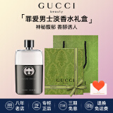 古驰（GUCCI）香水竹韵女士淡香水持久清新 花悦绮梦栀子花罪爱 生日礼物女友 罪爱男士淡香水50ml【礼盒装】