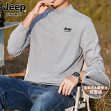JEEP SPIRIT吉普半高领羊绒衫男冬季重磅发热打底长袖加厚蚕丝抗寒羊毛保暖衣