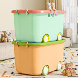 星优儿童玩具收纳箱塑料储物箱积木零食整理箱 40L 绿橙 2个装 带轮