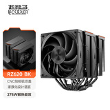 超频3（PCCOOLER）臻 RZ620黑色 CPU风冷散热器（6热管/双塔/3挡调节风扇/金属阳极顶盖/支持1700 AM5）