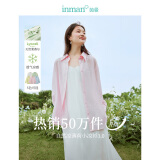 茵曼莱赛尔天丝女装轻薄衬衫2025夏季新品衬衣上衣 开衩版-丁香粉 S