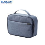宜丽客（ELECOM） 数码配件收纳包手提移动硬盘盒保护包耳机数据线充电器充电宝多功能便携整理旅行 蓝色