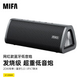 MIFAA10+蓝牙音箱低音炮大音量户外便携式小型车载可插卡迷你小音响电脑播放器 经典黑