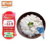 美加佳 虾滑150g 火锅食材 关东煮食材 火锅丸子 国产海鲜 半成品速食