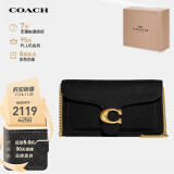 蔻驰（COACH）女士专柜款TABBY系列小号链条包CE772B4BK